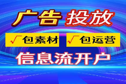 企业推广秘籍：百度竞价代理成功案例分析