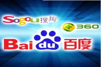 SEM托管优化实战：打造行业领先广告效果